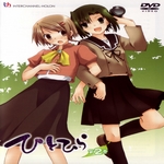 galerie/
gal/Zero_fansub/Images/Hitohira/_thb_[Zero]Hitohira_Image10.jpg
